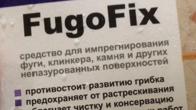 #RR# Ремонт в ванной поэтапно. Часть 1: стены, пол, потолок, свет смотреть онлайн