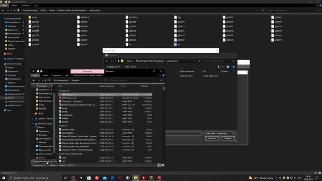ИСПРАВЛЯЕМ ОШИБКУ 
