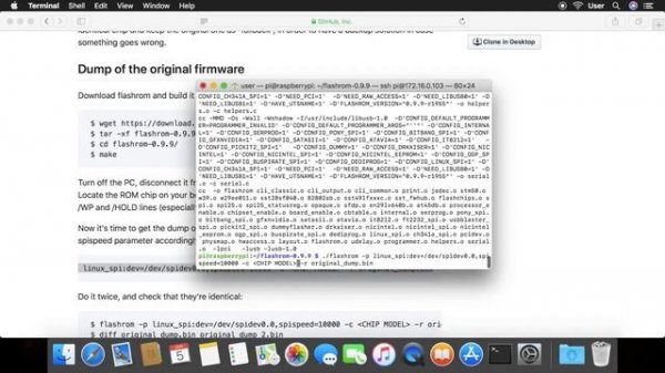 Как отключить Intel Management Engine ▲