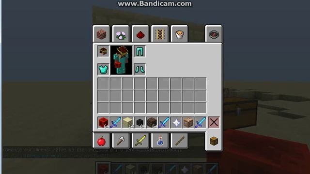 как сделать меч на 12504 урона без модов в minecraft смотреть онлайн