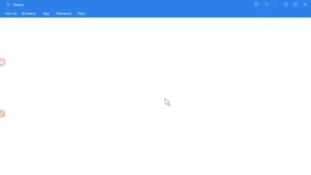 Windows или linux на приставке? смотреть онлайн