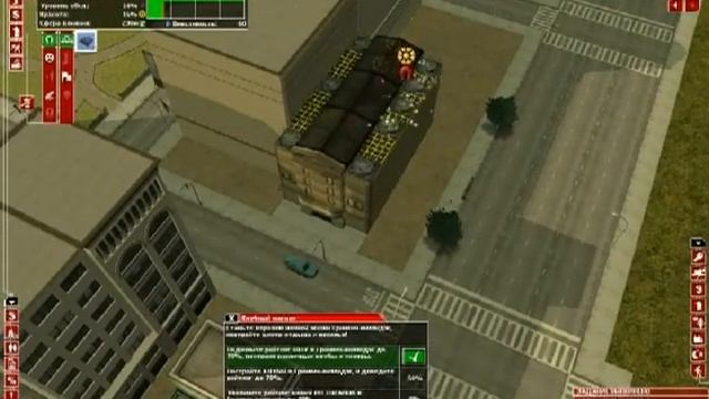 Tycoon City: New York | Ревью (Игромания / Видеомания) смотреть онлайн