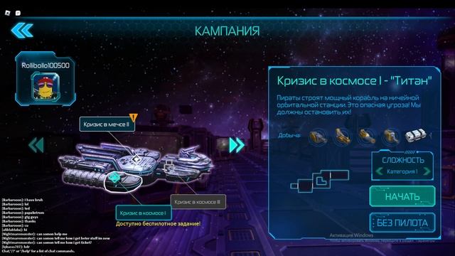 2024-02-28 19-43-26 смотреть онлайн