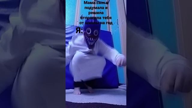 отпросили от школы #ждемлето смотреть онлайн