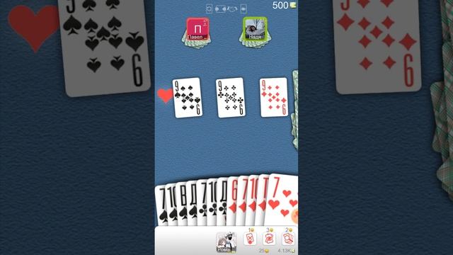 играю в карты 3часть смотреть онлайн