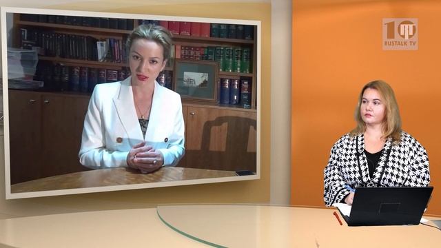 Рубрика ПРАВО 3 смотреть онлайн