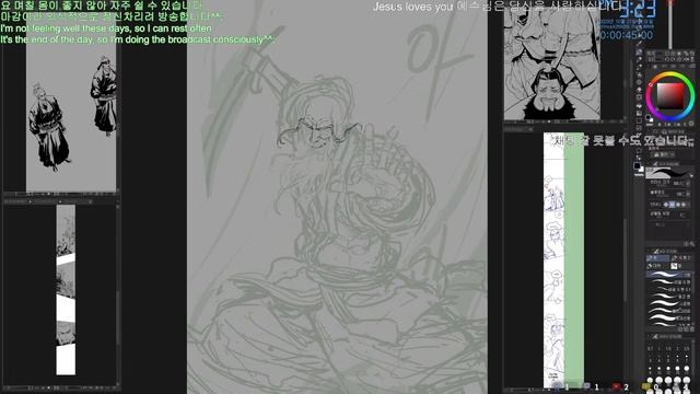 네페쉬] 웹툰 연재 그림 그리기 펜터치 korea comics ktoon pen art drawing webtoon kakao Jesus loves you смотреть онлайн