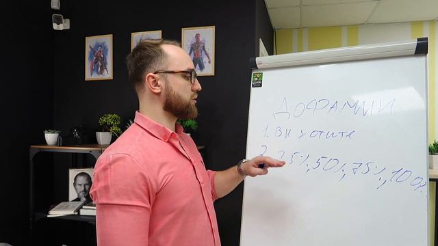 СЧАСТЬЕ/ НАУЧНЫЕ ДОКАЗАТЕЛЬСТВА/ ГЛАВНЫЕ ЭКСПЕРИМЕНТЫ смотреть онлайн