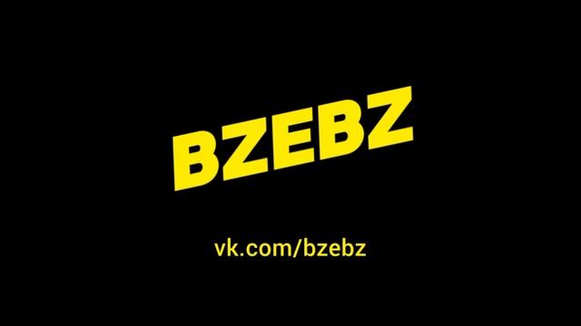 TRAP DRIFT - GROOVEPAD - BZEBZ - музыка для дрифта 2023 - театральный фестиваль март 2023 Белгород смотреть онлайн