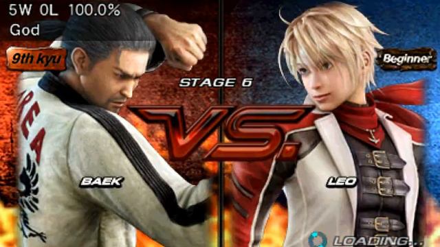 Tekken 3D: Prime Edition (Nintendo 3DS) Baek Quick Battle смотреть онлайн