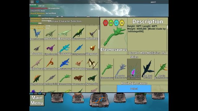 Roblox Dinosaur Simulator - PLAY AS ALL LIMIT DINOS смотреть онлайн