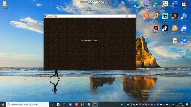 Делаем Вместе