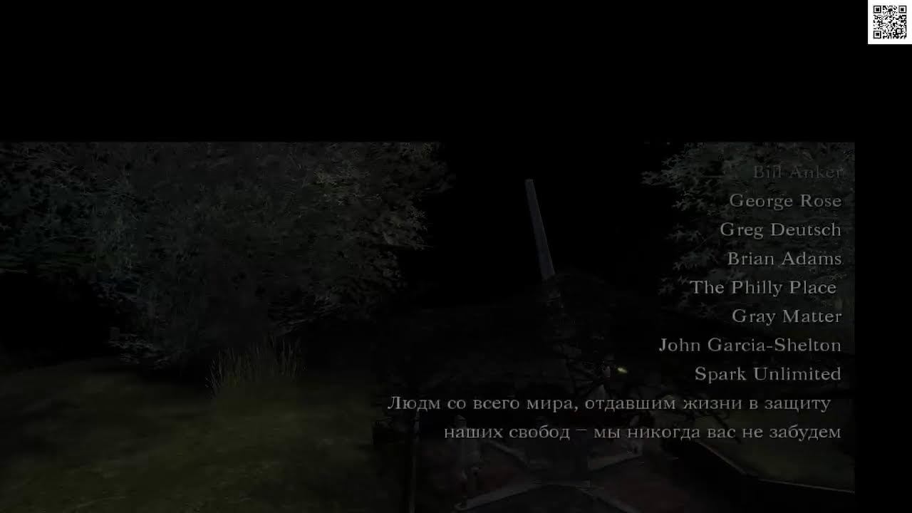 Call of Duty 1 смотреть онлайн