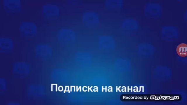 #подписка #лайк #1000подписчиков Brawl Stars : ИГРАЕМ В ИГРУ НА СМАРТФОН. смотреть онлайн