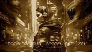 DJMIX 2023 отличная музыка