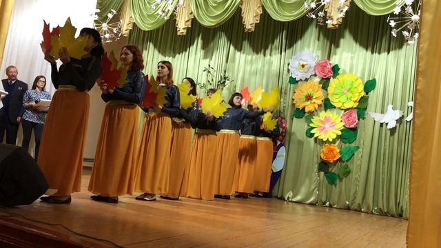 Вальс осенних листьев. смотреть онлайн