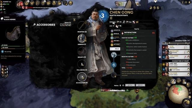 A Different Start | Legendary Raze the World Lü Bu Let's Play E01 смотреть онлайн