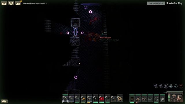 ЧЕРВЬ РОКЕР ЧЕШЕТ ЗУБКИ ☢ Barotrauma смотреть онлайн