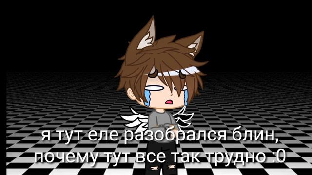 Незнаю что это такое смотреть онлайн