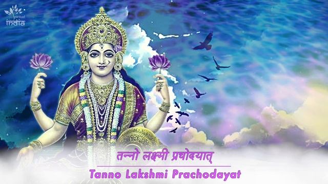 Laxmi Gayatri Mantra By Brahmins | Om Mahalaxmi Cha Vidmahe | लक्ष्मी गायत्री मंत्र | Laxmi Mantra