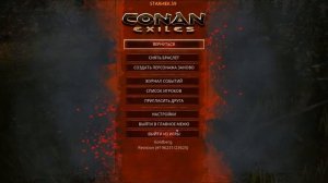 Conan Exiles - Таскаем Жеребят