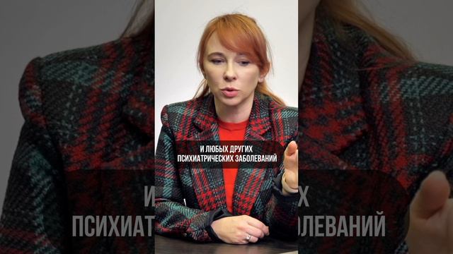 Какие есть ЛЬГОТЫ по здоровью для пенсионеров? смотреть онлайн