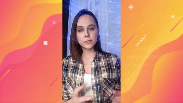 Идеальное Резюме.