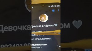 #уланудэ #токабока