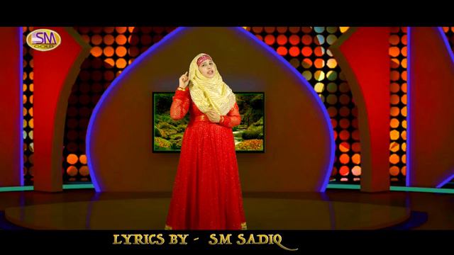 Deewani Ghous Di - Ghous Pak Urs Special Kalam 2020- Mishal Baber смотреть онлайн