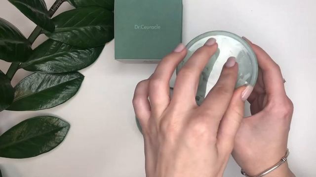 Очищающая глиняная маска с матчей смотреть онлайн