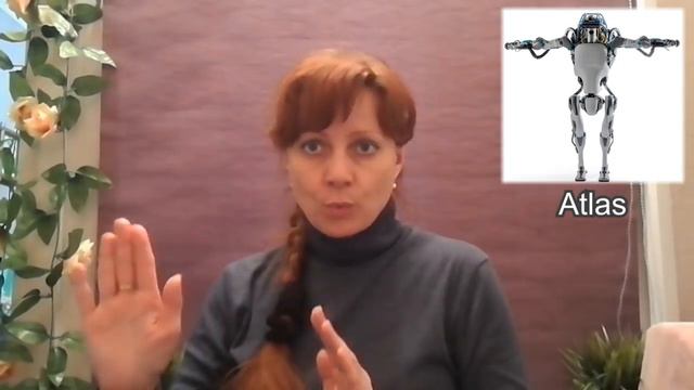 Роботы. Часть 1. Перевод РЖЯ смотреть онлайн