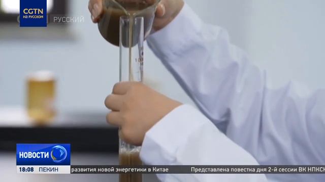 Депутат ВСНП Ли Лили выступает за качественное развитие сферы очистки сточных вод смотреть онлайн