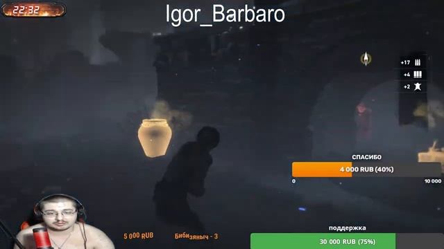 #Stream СТРИМ / ОЦЕНКА КАНАЛОВ / ПИАР / ВЗАИМКИ / БЕСПЛАТНО смотреть онлайн