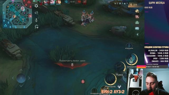 РЕЖИМ ТАЩЕРА активирован \ Сейчас я тут всё задамажу! \ Mobile Legends смотреть онлайн
