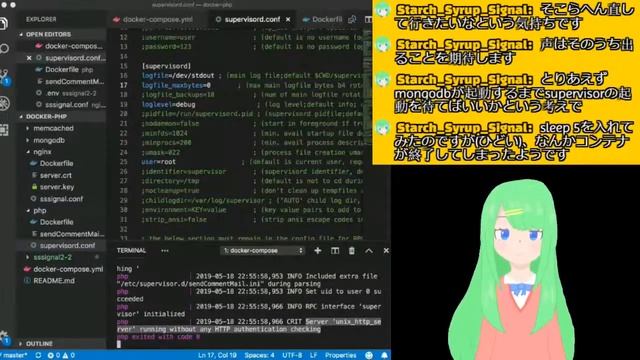 docker勉強14 supervisorがわからない?