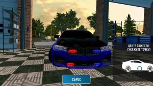 драг настройка на M5 F90 925 сил или 1695 сил