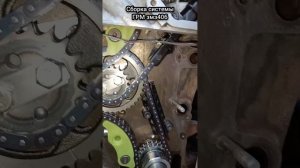 Сборка системы ГРМ змз406 #змз406 #газель #авто #ремонт #уаз