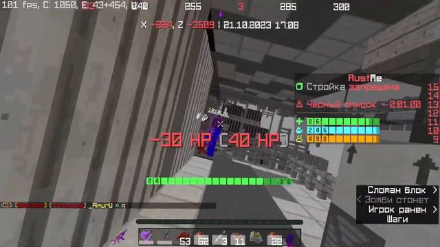 FragMovie | Rustme | gylay смотреть онлайн