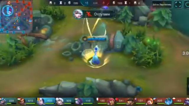 Mobile Legends.Гайд на Аврору.Support или нет?