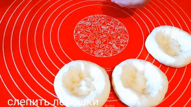 Мини лепёшки/Кулча нон. смотреть онлайн