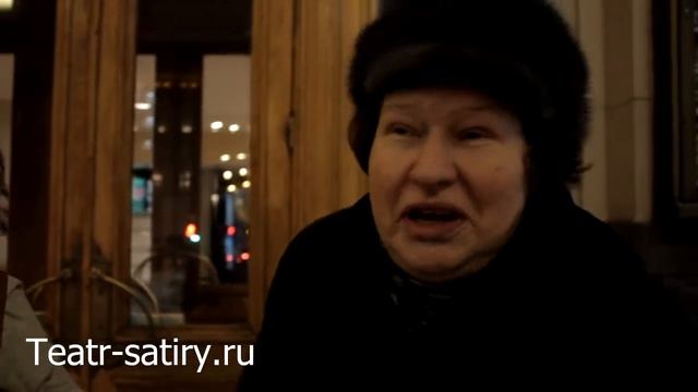 Отзывы о спектакле 