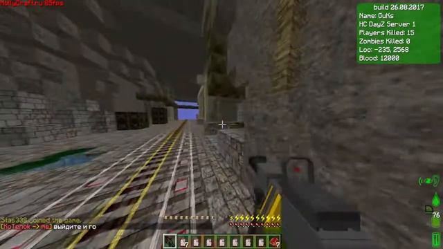 HC | HOLLYCRAFT | БАТЯ В ЗДАНИИ! | #1 смотреть онлайн