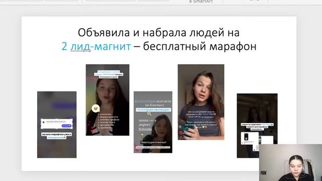 разбор запуска SELFMADER на 100к на охватах 500! ОТКРЫТИЕ ПРОДАЖ SELFMADER ✨?? смотреть онлайн