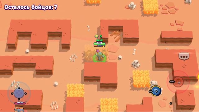 Что такое Brawl Stars? смотреть онлайн