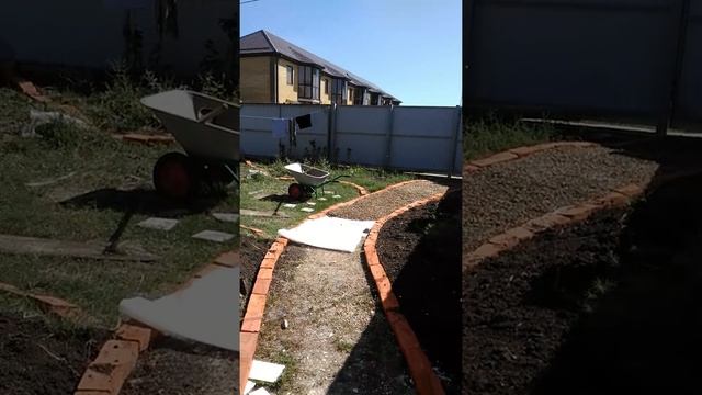 Как дешево сделать дорожки во дворе. смотреть онлайн
