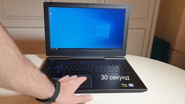 Игровой ноутбук Dell G7 GTX 1060 смотреть онлайн