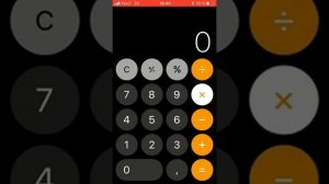 Фокус на калькуляторе (только на айфонах)