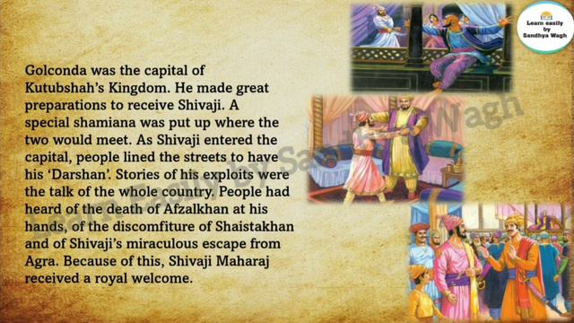 Campaign in the South | std 4 | lesson 16 | EVS Part 2 | Maharashtra State Board смотреть онлайн