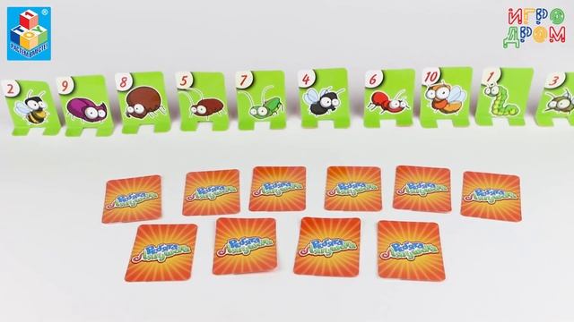 Игродром. Настольная игра "Ребята лягушата" смотреть онлайн