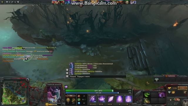 Ланая БОГ смотреть онлайн